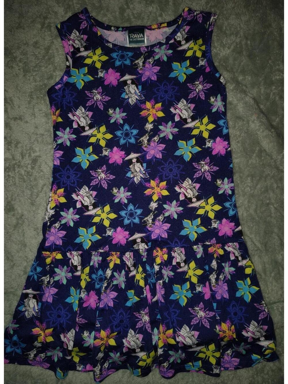 Raya the Last Dragon dress RARE
